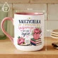 Kubek Z Nadrukiem Dla Nauczycielki Prezent Na Dzień Nauczyciela Dla Kobiety: Nauczycielka Inspiracja Kubek Z Nadrukiem Dla Nauczycielki Prezent Na Dzień Nauczyciela Dla Kobiety: Nauczycielka Inspiracja