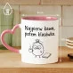 Kubek Z Nadrukiem Dla Nauczycielki Prezent Na Dzień Nauczyciela Dla Kobiety: Najpierw Kawa Kubek Z Nadrukiem Dla Nauczycielki Prezent Na Dzień Nauczyciela Dla Kobiety: Najpierw Kawa
