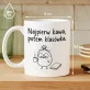 Kubek Z Nadrukiem Dla Nauczycielki Prezent Na Dzień Nauczyciela Dla Kobiety: Najpierw Kawa Kubek Z Nadrukiem Dla Nauczycielki Prezent Na Dzień Nauczyciela Dla Kobiety: Najpierw Kawa