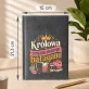Kalendarz Książkowy A5 2027 Na Parapetówkę Prezent Dla Kobiety: Sarkastyczne Królestwo Kalendarz Książkowy A5 2027 Na Parapetówkę Prezent Dla Kobiety: Sarkastyczne Królestwo