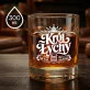 Szklanka Do Whisky Na Dzień Chłopaka Prezent Dla Chłopaka Mężczyzny: Król Łychy Szklanka Do Whisky Na Dzień Chłopaka Prezent Dla Chłopaka Mężczyzny: Król Łychy