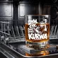 Szklanka Do Whisky Dla Palacza Prezent Dla Mężczyzny: Dym, Łyk, Święty Spokój, Kurwa Szklanka Do Whisky Dla Palacza Prezent Dla Mężczyzny: Dym, Łyk, Święty Spokój, Kurwa
