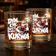 Szklanka Do Whisky Dla Palacza Prezent Dla Mężczyzny: Dym, Łyk, Święty Spokój, Kurwa Szklanka Do Whisky Dla Palacza Prezent Dla Mężczyzny: Dym, Łyk, Święty Spokój, Kurwa