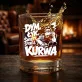 Szklanka Do Whisky Dla Palacza Prezent Dla Mężczyzny: Dym, Łyk, Święty Spokój, Kurwa Szklanka Do Whisky Dla Palacza Prezent Dla Mężczyzny: Dym, Łyk, Święty Spokój, Kurwa