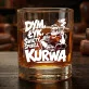 Szklanka Do Whisky Dla Palacza Prezent Dla Mężczyzny: Dym, Łyk, Święty Spokój, Kurwa Szklanka Do Whisky Dla Palacza Prezent Dla Mężczyzny: Dym, Łyk, Święty Spokój, Kurwa