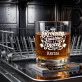 Szklanki Do Whisky z Grawerem Dla Świadkowej Prezent Dla Kobiety: Królowa Toastów I Plotek Szklanki Do Whisky z Grawerem Dla Świadkowej Prezent Dla Kobiety: Królowa Toastów I Plotek