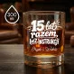 Szklanki Do Whisky z Grawerem Na 15 Rocznicę Ślubu Prezent Dla Pary: 15 Lat Razem, Bez Szklanki Do Whisky z Grawerem Na 15 Rocznicę Ślubu Prezent Dla Pary: 15 Lat Razem, Bez