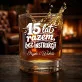 Szklanki Do Whisky z Grawerem Na 15 Rocznicę Ślubu Prezent Dla Pary: 15 Lat Razem, Bez Szklanki Do Whisky z Grawerem Na 15 Rocznicę Ślubu Prezent Dla Pary: 15 Lat Razem, Bez