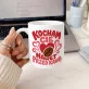 Kubek Z Nadrukiem Na Walentynki Prezent Na Rocznicę Dla Kobiety: Miłosna Deklaracja Kubek Z Nadrukiem Na Walentynki Prezent Na Rocznicę Dla Kobiety: Miłosna Deklaracja