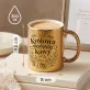 Złoty Kubek Dla Mamy Prezent Na Dzień Mamy Dla Kobiety: Botaniczna Mama Doodle Złoty Kubek Dla Mamy Prezent Na Dzień Mamy Dla Kobiety: Botaniczna Mama Doodle