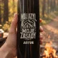 Termos Personalizowany Na Nowe Mieszkanie Prezent Dla Mężczyzny: Mój Azyl, Moje Zasady