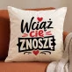 Poduszka Dekoracyjna Na Rocznicę Ślubu Prezent Na Walentynki Dla Pary: Zabawny Duet Typograficzny Poduszka Dekoracyjna Na Rocznicę Ślubu Prezent Na Walentynki Dla Pary: Zabawny Duet Typograficzny