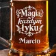 Kufel Personalizowany z Grawerem Dla Magika Prezent Dla Mężczyzny: Ornamentalna Magia