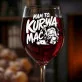 Kieliszek Do Wina Na Obronę Licencjatu Prezent Dla Kobiety: Mam To Kieliszek Do Wina Na Obronę Licencjatu Prezent Dla Kobiety: Mam To