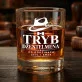 Zestaw Prezentowy Whisky Dla Młodego Mężczyzny Dla Mężczyzny: Tryb Dżentelmena Zestaw Prezentowy Whisky Dla Młodego Mężczyzny Dla Mężczyzny: Tryb Dżentelmena