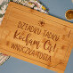 Dziadku kocham cię - deska do krojenia