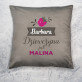 Dziewczyna jak malina - Poduszka dekoracyjna