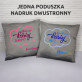 Dzisiaj - Poduszka dekoracyjna dwustronna