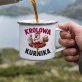 Kubek Emaliowany Dla Kobiety Prezent Dla Kobiety: Królowa Kurnika