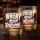 Szklanka Do Whisky Dla Chłopaka Prezent Na Dzień Chłopaka Dla Mężczyzny: Whisky Mnie Rozumie