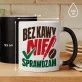 Kubek Z Nadrukiem Dla Nauczyciela Prezent Na Dzień Nauczyciela Dla Mężczyzny: Super Cierpliwość Kubek Z Nadrukiem Dla Nauczyciela Prezent Na Dzień Nauczyciela Dla Mężczyzny: Super Cierpliwość