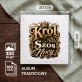 Album Na Zdjęcia Tradycyjny Dla Kierowcy Tira Prezent Dla Mężczyzny: Barokowy Król Szos Album Na Zdjęcia Tradycyjny Dla Kierowcy Tira Prezent Dla Mężczyzny: Barokowy Król Szos