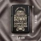 Zapalniczka Z Grawerem Dla Nerda Prezent Dla Mężczyzny: Nie Jestem Dziwny