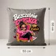 Poduszka Dekoracyjna Na Urodziny Prezent Dla Kobiety: Bezczelnie Boska Poduszka Dekoracyjna Na Urodziny Prezent Dla Kobiety: Bezczelnie Boska