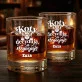 Szklanki Do Whisky z Grawerem Dla Kociary Prezent Dla Kobiety: Koty Decydują, Ja