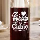 Karafka Do Wina Na Święta Prezent Dla Kobiety: Subtelna Elegancja Karafka Do Wina Na Święta Prezent Dla Kobiety: Subtelna Elegancja