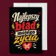 Kartka z Życzeniami Na Rocznicę Związku Na Walentynki Dla Mężczyzny: Ironia Miłości Kartka z Życzeniami Na Rocznicę Związku Na Walentynki Dla Mężczyzny: Ironia Miłości