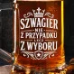 Kufel Dla Szwagra Prezent Dla Mężczyzny: Szwagier Z Wyboru