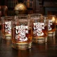 Szklanka Do Whisky Dla Nauczyciela Prezent Na Dzień Nauczyciela Dla Mężczyzny: Dyżur Przy Lodzie Szklanka Do Whisky Dla Nauczyciela Prezent Na Dzień Nauczyciela Dla Mężczyzny: Dyżur Przy Lodzie