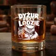 Szklanka Do Whisky Dla Nauczyciela Prezent Na Dzień Nauczyciela Dla Mężczyzny: Dyżur Przy Lodzie Szklanka Do Whisky Dla Nauczyciela Prezent Na Dzień Nauczyciela Dla Mężczyzny: Dyżur Przy Lodzie
