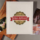 Edycja limitowana - Personalizowany Album na zdjęcia