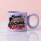 Kubek Z Okrągłym Uchem Dla Świeżej Mamy Prezent Na Dzień Mamy Dla Kobiety: Kawa I Chaos Kubek Z Okrągłym Uchem Dla Świeżej Mamy Prezent Na Dzień Mamy Dla Kobiety: Kawa I Chaos