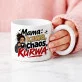 Kubek Z Okrągłym Uchem Dla Świeżej Mamy Prezent Na Dzień Mamy Dla Kobiety: Kawa I Chaos Kubek Z Okrągłym Uchem Dla Świeżej Mamy Prezent Na Dzień Mamy Dla Kobiety: Kawa I Chaos