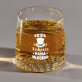 Ekipa pana młodego - Szklanka do whisky