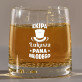 Ekipa pana młodego - Szklanka do whisky
