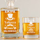 ekipa pana młodego - Zestaw Grawerowana Karafka 0,7 i Szklanki Do Whisky ekipa pana młodego - Zestaw Grawerowana Karafka 0,7 i Szklanki Do Whisky