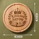 Deska Do Serów Z Grawerem Na Urodziny Prezent Dla Kobiety: Serowa Elegancja Deska Do Serów Z Grawerem Na Urodziny Prezent Dla Kobiety: Serowa Elegancja
