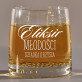Eliksir młodości dziadka - Szklanka do whisky