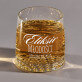 Eliksir młodości dziadka - Szklanka do whisky