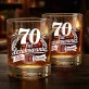 Szklanka Do Whisky Na 70 Urodziny Prezent Dla Mężczyzny: 70 Lat Leżakowania Szklanka Do Whisky Na 70 Urodziny Prezent Dla Mężczyzny: 70 Lat Leżakowania
