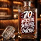 Karafka Do Whisky z Grawerem Na 70 Urodziny Prezent: 70 Na Karku, Whisky W Barku Karafka Do Whisky z Grawerem Na 70 Urodziny Prezent: 70 Na Karku, Whisky W Barku