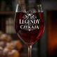 Kieliszek Do Wina Na Boże Narodzenie Prezent Dla Mężczyzny: Legendy Nie Czekają Kieliszek Do Wina Na Boże Narodzenie Prezent Dla Mężczyzny: Legendy Nie Czekają