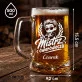 Zestaw Prezentowy z Kuflem Na 25 Urodziny Dla 25 Latka Mężczyzny: Mistrz Ćwierćwiecza Zestaw Prezentowy z Kuflem Na 25 Urodziny Dla 25 Latka Mężczyzny: Mistrz Ćwierćwiecza