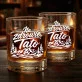 Szklanka Do Whisky Na Dzień Taty Prezent Dla Taty Mężczyzny: Na Zdrowie, Tato