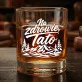 Szklanka Do Whisky Na Dzień Taty Prezent Dla Taty Mężczyzny: Na Zdrowie, Tato