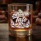 Zestaw Prezentowy Whisky Na Dzień Taty Dla Taty Mężczyzny: Na Zdrowie, Tato Zestaw Prezentowy Whisky Na Dzień Taty Dla Taty Mężczyzny: Na Zdrowie, Tato